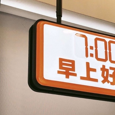 兽设森林场景创作福瑞交流群